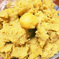 ゆうゆうじんじん's cooksnap of when they made 美味しい簡単な栗きんとん.