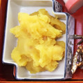dekoponyan's cooksnap of when they made ストウブで栗きんとん.