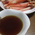 daikanon's cooksnap of when they made カニ酢.