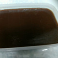 makichaki's cooksnap of when they made 夏のおやつに！簡単☆水羊羹.
