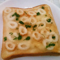クック6DDPP8☆'s cooksnap of when they made 簡単トースト☆マヨ味噌のちくわトースト♪.