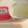 T0moco's cooksnap of when they made ☆簡単☆手抜き☆水切りヨーグルト.