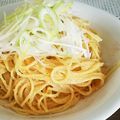 あーちゃん0220's cooksnap of when they made 明太子釜玉パスタ.
