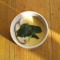 モザイクカケラ's cooksnap of when they made かんたん茶碗蒸し.