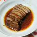 まいケる's cooksnap of when they made おいしい♬簡単◎焼豚みたいな煮豚.
