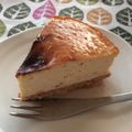 ちびっこゆいまま's cooksnap of when they made バナナベイクドチーズケーキ.