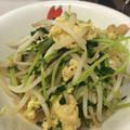 ともっちQQ's cooksnap of when they made 節約！豆苗ともやしの卵炒め.