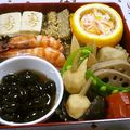 Haru Haru's cooksnap of when they made お正月＊おせち！海老のうま煮♪.