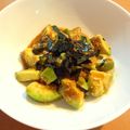 Ray✾'s cooksnap of when they made ビールによく合う＊アボガド豆板醤和え.