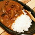 クックGD0TYG☆'s cooksnap of when they made お一人様筑前煮カレー.