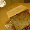 みゆきい's cooksnap of when they made 胡麻チーズサイコロプルマン.