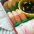 りん0828's cooksnap of when they made おせち✿カナダメープルで作る海老のつや煮.