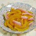 mmameco's cooksnap of when they made 蒲鉾と焼きパプリカの柚子胡椒和え.