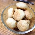 ホワイティーヌ's cooksnap of when they made 材料3つオーブントースター スノーボール.