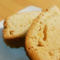 ｊジェイ子's cooksnap of when they made 簡単ゆずケーキ.