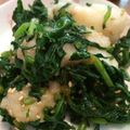 まいうぅ's cooksnap of when they made 菜餅.