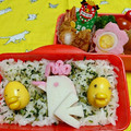 がみまぐ's cooksnap of when they made 小田原っ子かまぼこで#とりの 飾り切り.