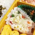 とたち's cooksnap of when they made マヨ少なめポテトサラダ.
