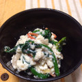 いと's cooksnap of when they made ほうれん草の白和え.