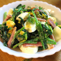 クックDAD's cooksnap of when they made ちぢみほうれん草のハムゆで卵サラダ.