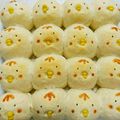 87はるか☆'s cooksnap of when they made とり(*'ω'*)ちぎりパン.