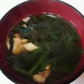 ★ちぃ★'s cooksnap of when they made 高血圧予防・舞茸と春菊のお吸い物.