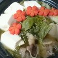 masaraccho's cooksnap of when they made ボタン鍋.