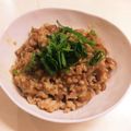 な723's cooksnap of when they made ごはんがすすむ＊納豆味噌.