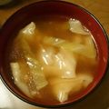 あゆいち's cooksnap of when they made 【絶品】具だくさんワンタンスープ♪.