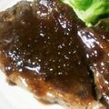 クックHB0OYQ☆'s cooksnap of when they made 簡単にできる☆万能オニオンソース.