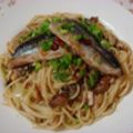 くっくのん's cooksnap of when they made 秋刀魚と葱の梅干しペペロンチーノ.