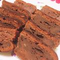 りーちぇる♡'s cooksnap of when they made 試して欲しい「ビターな柚子チョコケーキ」.