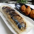 yukiじるし's cooksnap of when they made 大人の☆焼き鯖寿司☆.