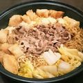 雨好き's cooksnap of when they made すき焼～　この割り下なら失敗なし♪.