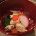 しずくずし's cooksnap of when they made 普段の献立にも美味しい☆お雑煮.