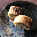 ざぶとんママ's cooksnap of when they made 甘くない♪ミニ伊達巻！柚子風味.