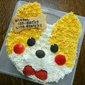 ももプチひめ's cooksnap of when they made うさぎ 簡単デコレーションケーキ.