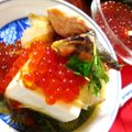 food town's cooksnap of when they made 豆腐屋♡日替わり♪冷奴/温奴 【定番～㊙3行レシピ集】保存版‼　　只今23品　です.