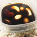 makiko26's cooksnap of when they made 今すぐできる♡万能旨旨だれ.