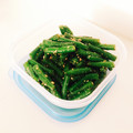 COOKmik's cooksnap of when they made (^^)いんげんの胡麻和え☆.