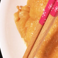 ちむたこりん's cooksnap of when they made もちきん煮♡餅巾着ときのこのほっこり煮物.