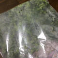 えみえみ77's cooksnap of when they made 大根の葉・冷凍保存.