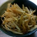 かなかなかなかなさん's cooksnap of when they made レンジで簡単！蒸し生姜の和風ナムル.