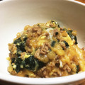 かんポッチャマ's cooksnap of when they made 家計に優しい～揚げ玉とそぼろの卵とじ丼～.
