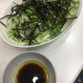 キャップとラム's cooksnap of when they made 水菜 と 大根のサラダ☆.