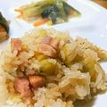 ★ぶらいあん☆'s cooksnap of when they made さつまいもとベーコンの炊き込みご飯♪.