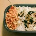 ことりんぐ's cooksnap of when they made 絶品！人参の明太マヨ〜♡お弁当にも.
