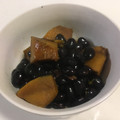 papikun's cooksnap of when they made 黒豆と南瓜のいとこ煮ならぬ・・お友達煮★.