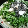 ranmao☆'s cooksnap of when they made 塩こんぶのサラダ.