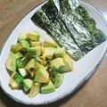 ぼちかりお's cooksnap of when they made アボガド醤油の磯辺巻き.